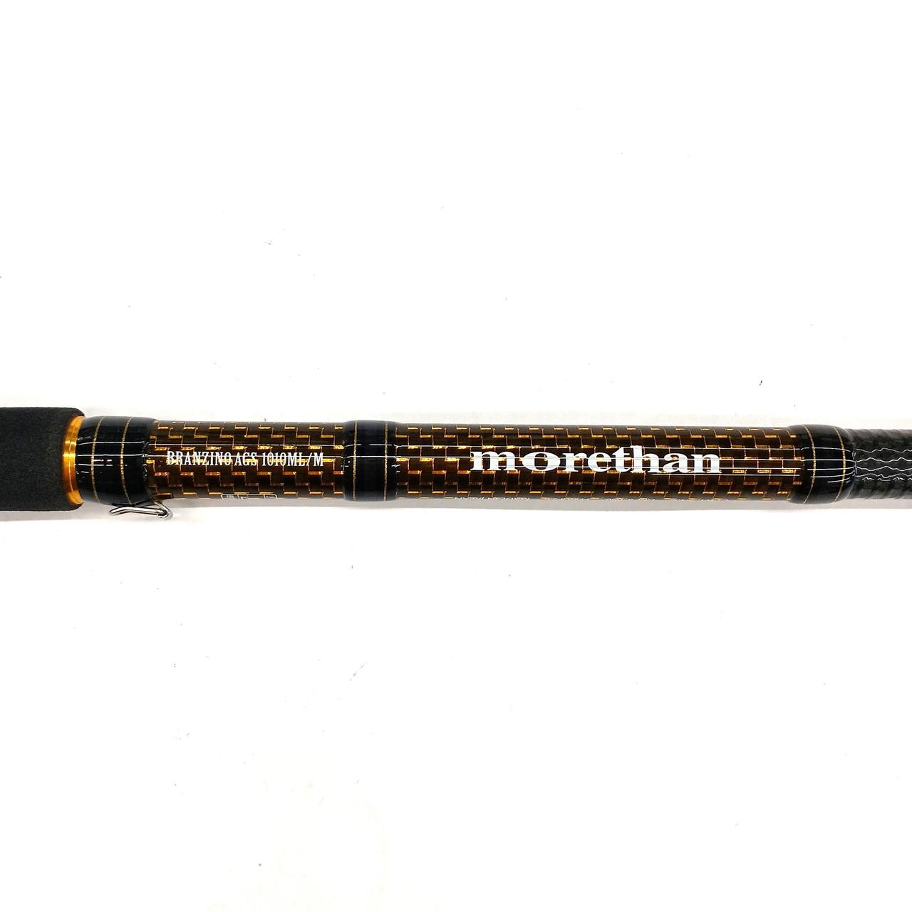 DAIWA MORETHAN BRANZINO AGS 1010ML/M Seabass Rod