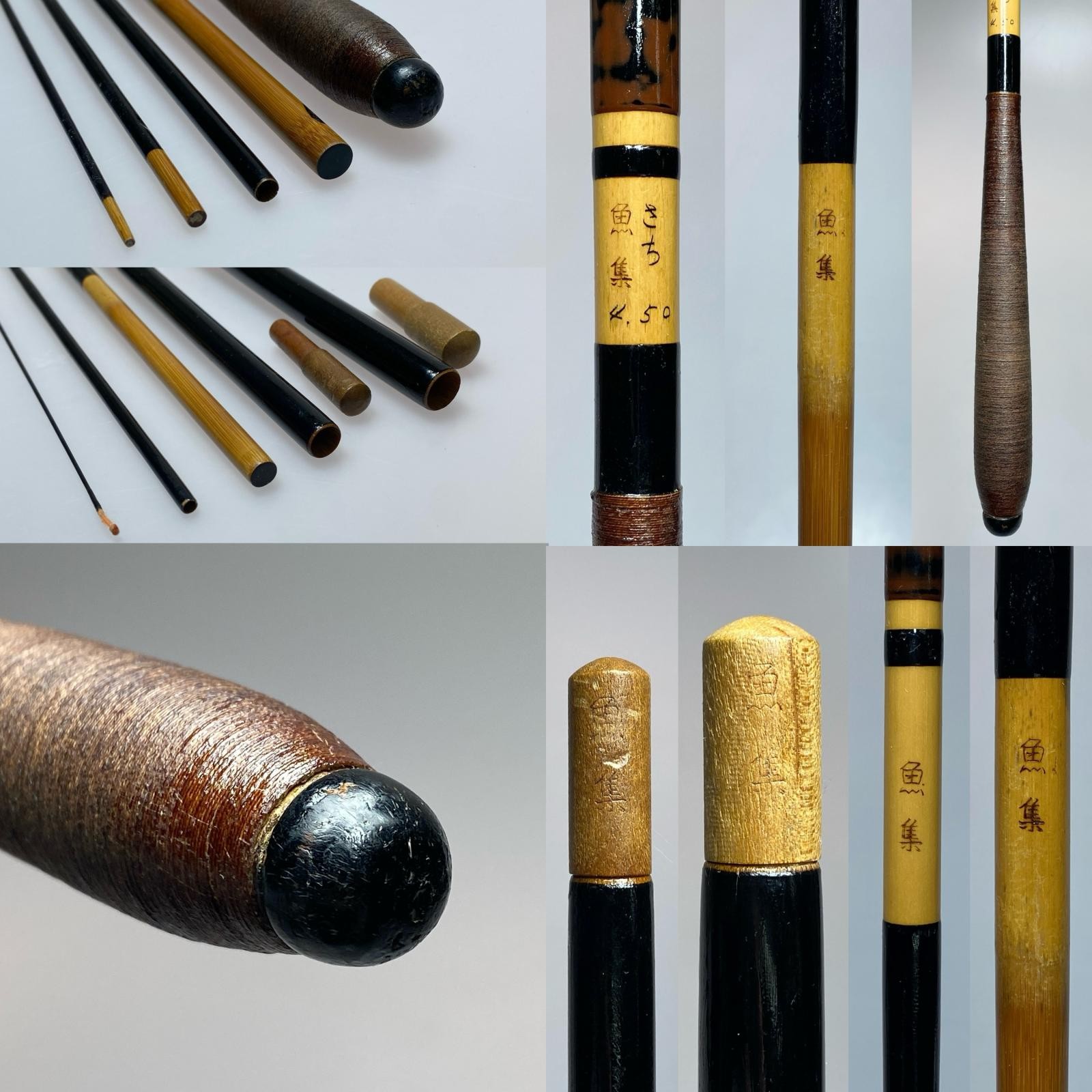 Fish Collection Sachi 4.5m Fishing Rod – Used B Grade, Includes Bag
