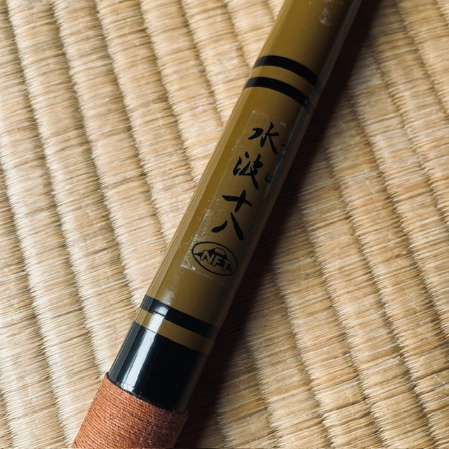 Japanese Herabuna Fishing Rod Traditional Carp Pole Made in Japan 18 Shaku