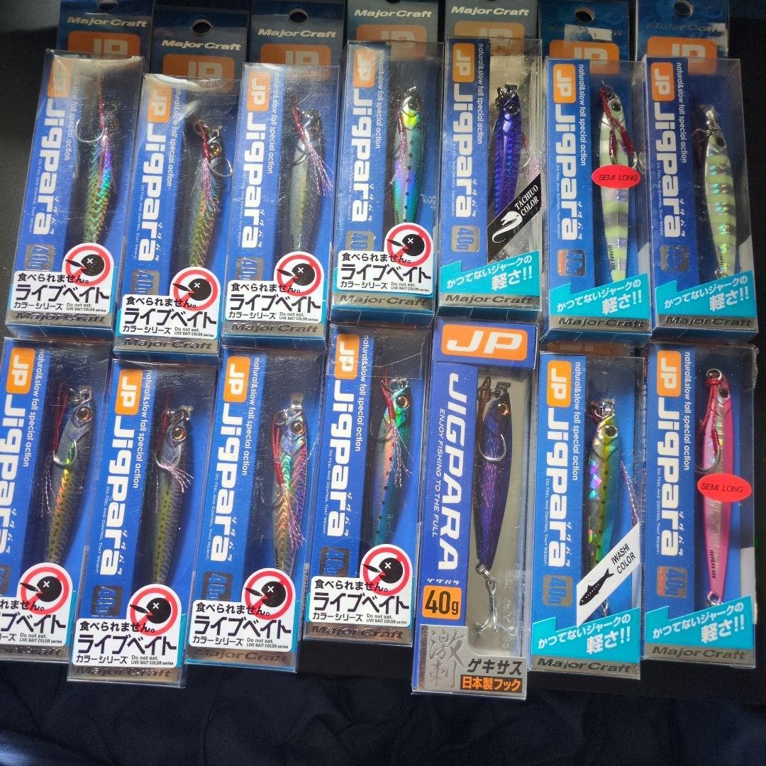 Major Craft JigPara 40g 14 pieces