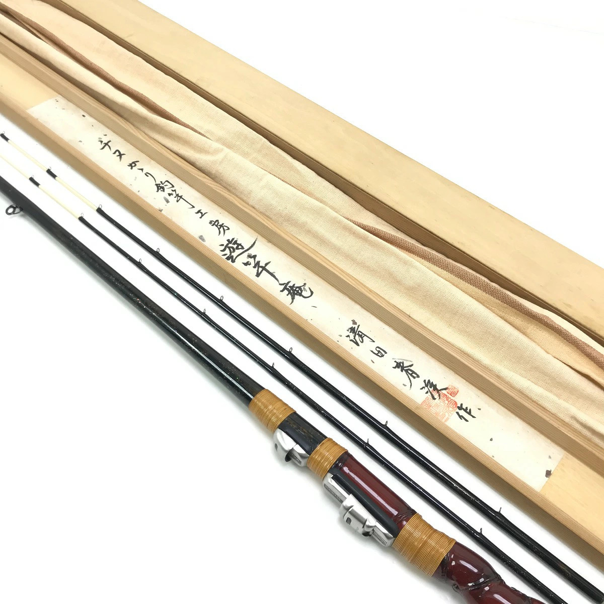 Yukan Rod Chinu Fishing Rod A Rank, 14ft (168in/4.3m), Used, with Wooden Case