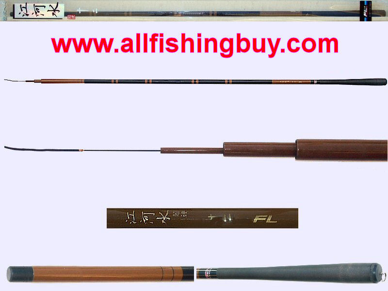 Hera rod 12ft flexible sensitive light powerful 98% carbon manufactured in Japan