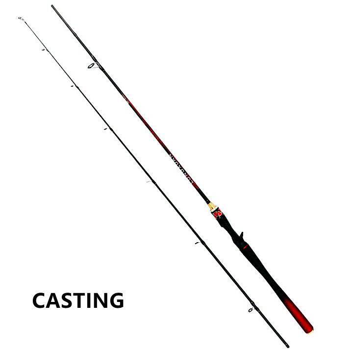 Carbon Fiber Fishing Rod Spinning Casting Fishing Rods 1.65m 1.8m Poles Fast Rod