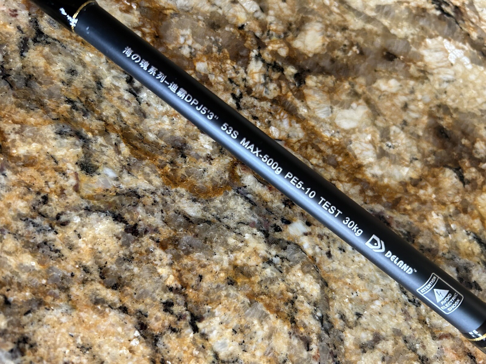 Jigging Rod Blow out SALE Spinning 500 gr. Monster Hvy Power $479. Retail! 👹