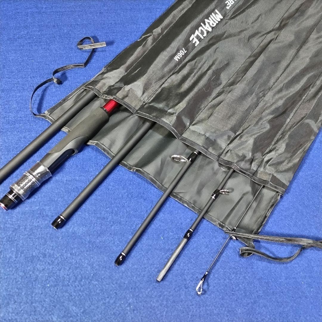 Multi-piece rod 2.1m 7ft spinning 6-piece goture