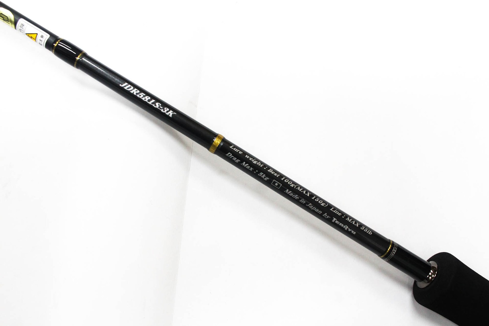 Tenryu Rod Spider Jig Zam Deep Rider JDR 581S-3K (9970)