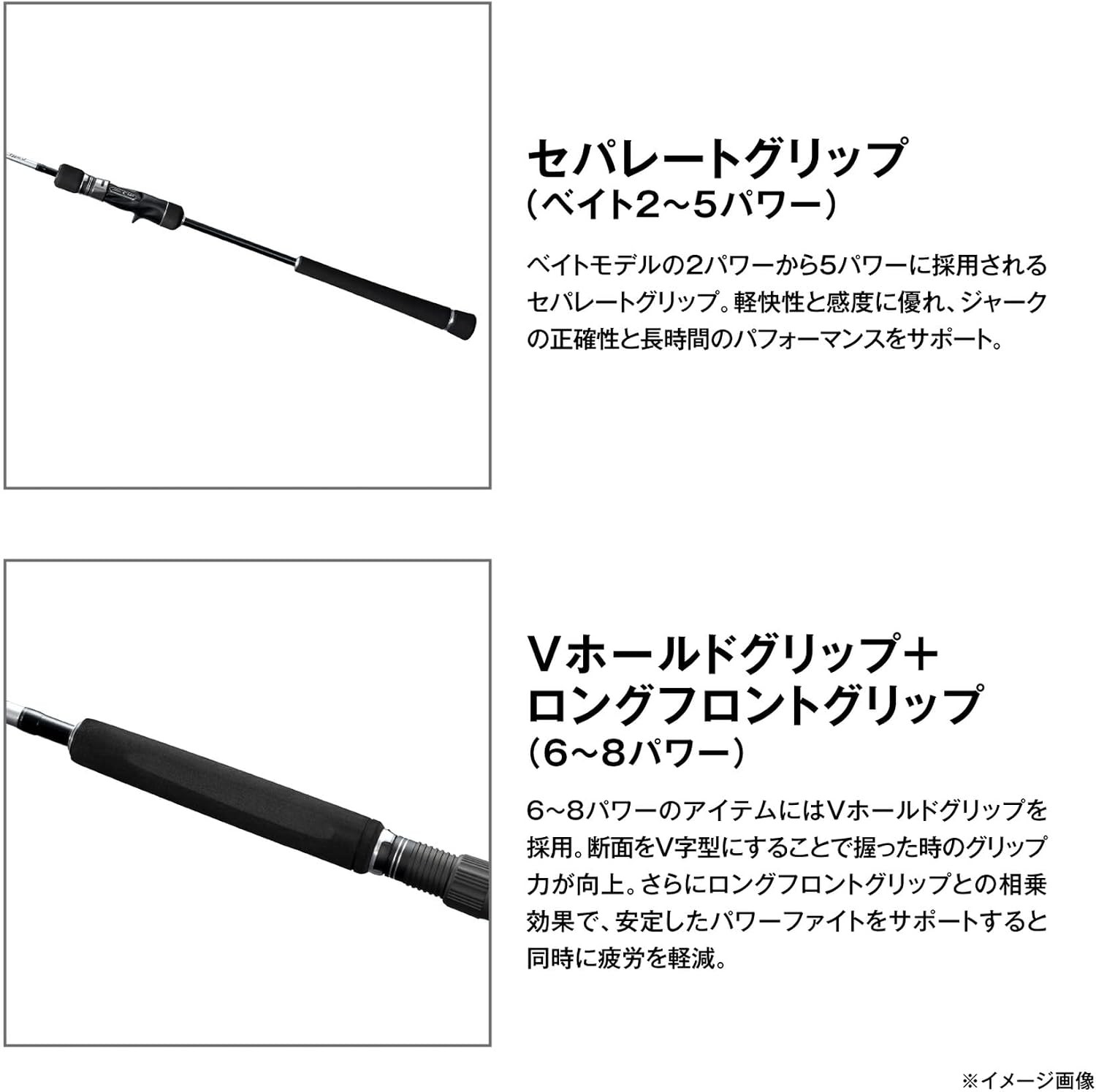 SHIMANO 26 Grappler Type J S60-3/3 Jigging Rod