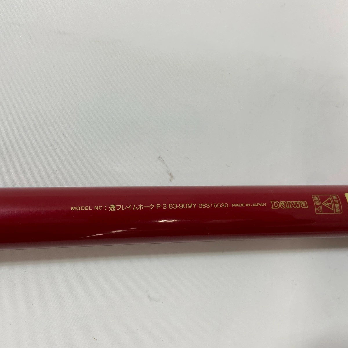 Daiwa NOBORI FlameHawk Trout Stream Rod P3 83-90cm (32.7-35.4in) B Used