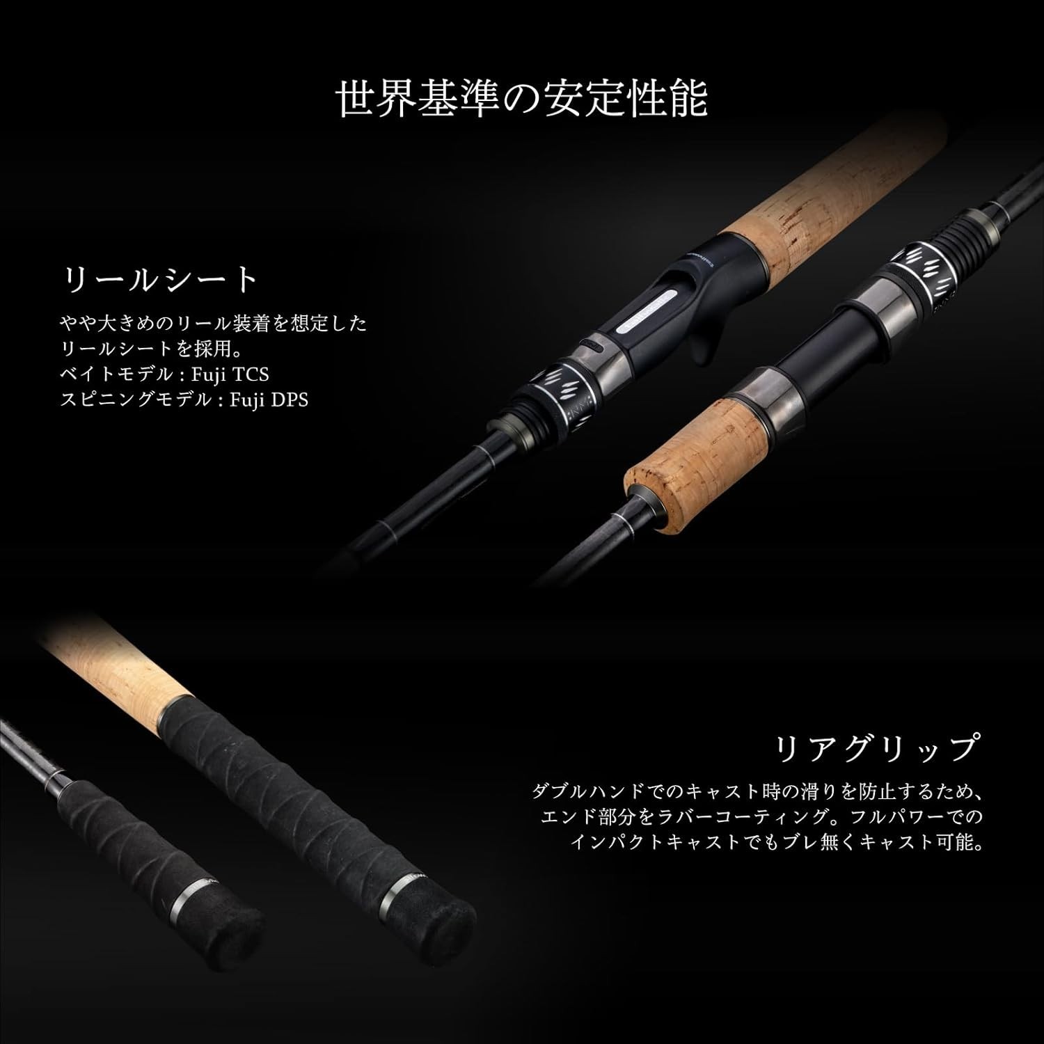 Tailwalk NAMAZON MOBILLY C584XH Baitcasting Rod for BassUnisex Adult 5 ft 8 in