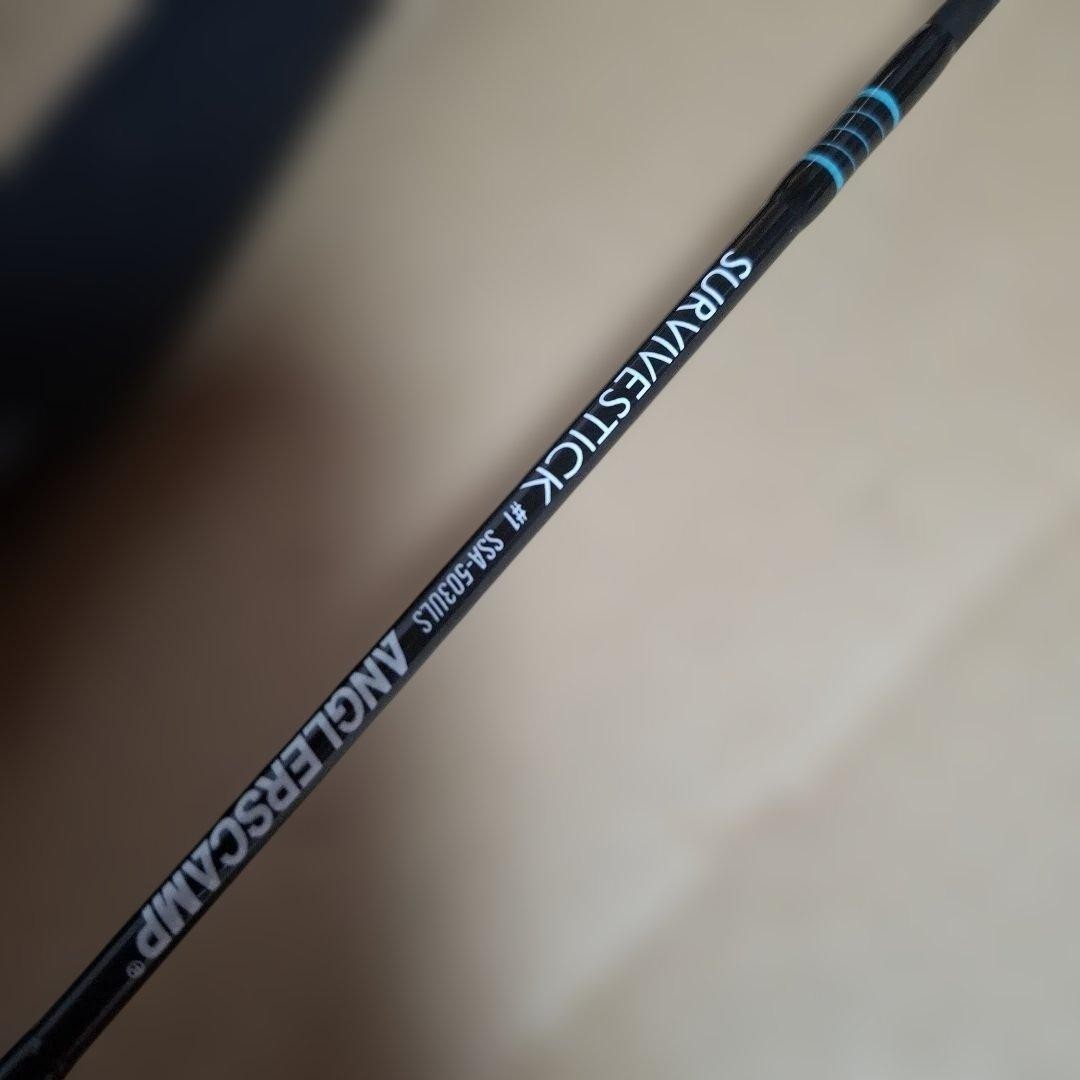 DRT SURVIVE STICK #1 SSA-503ULS Survive