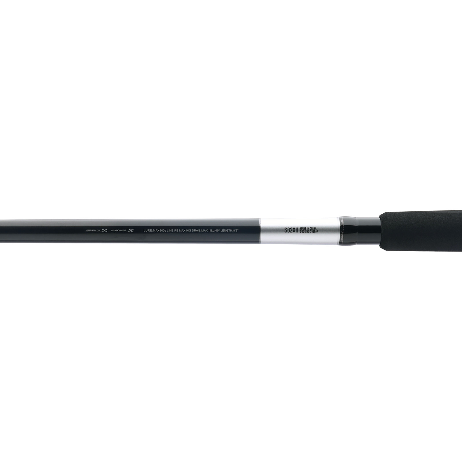 Shimano GRAPPLER TYPE C A, , 8’2″, Extra Heavy, 2 pcs, (GRPCS82XHA) Fishing