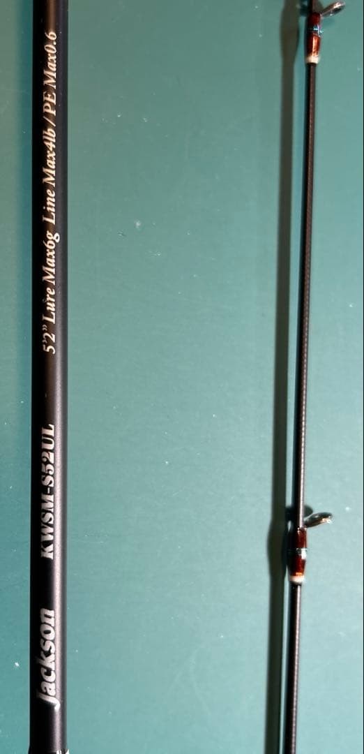 Jackson ANB-SS-52UL 5’2″ Light Spinning Rod Cork Grip NIB