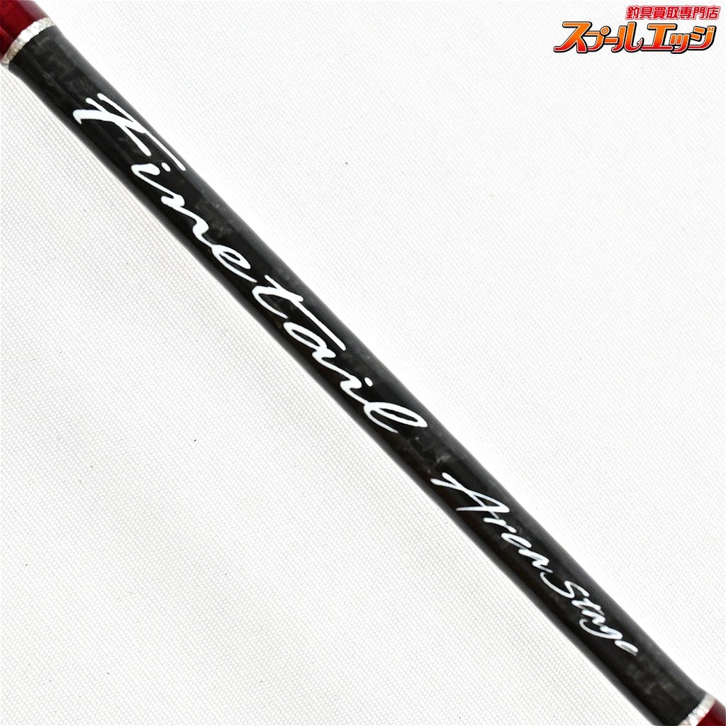 Near Mint Major Craft Fine Tail Area Stage FAX-S5102UL Trout Rod Japan #135