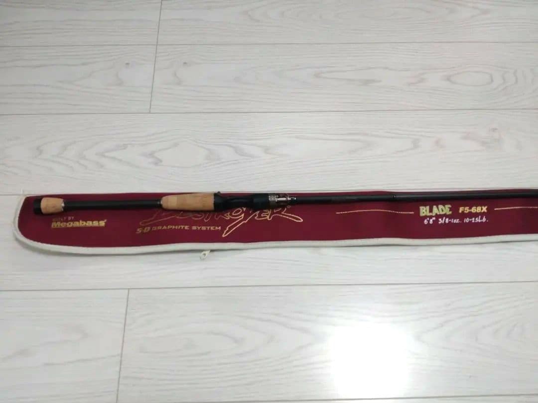 Megabass Destroyer P5 F5-68X BLADE