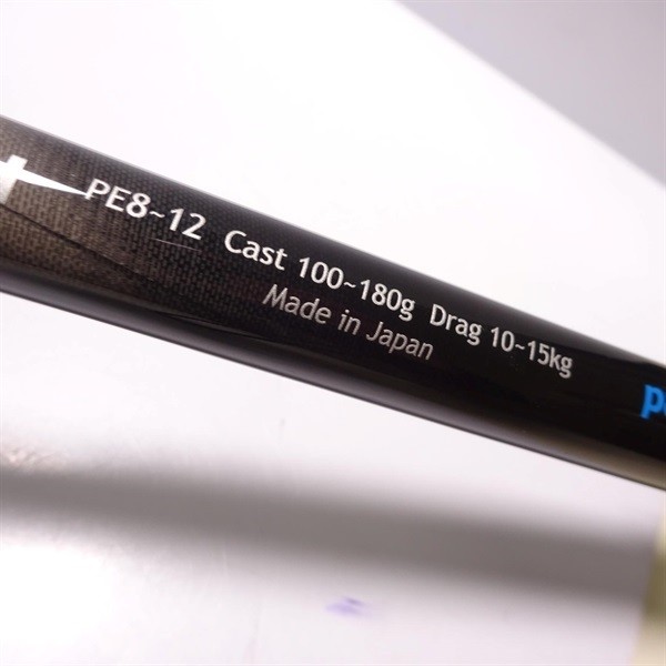 passions Hawk 82XH Cond/B