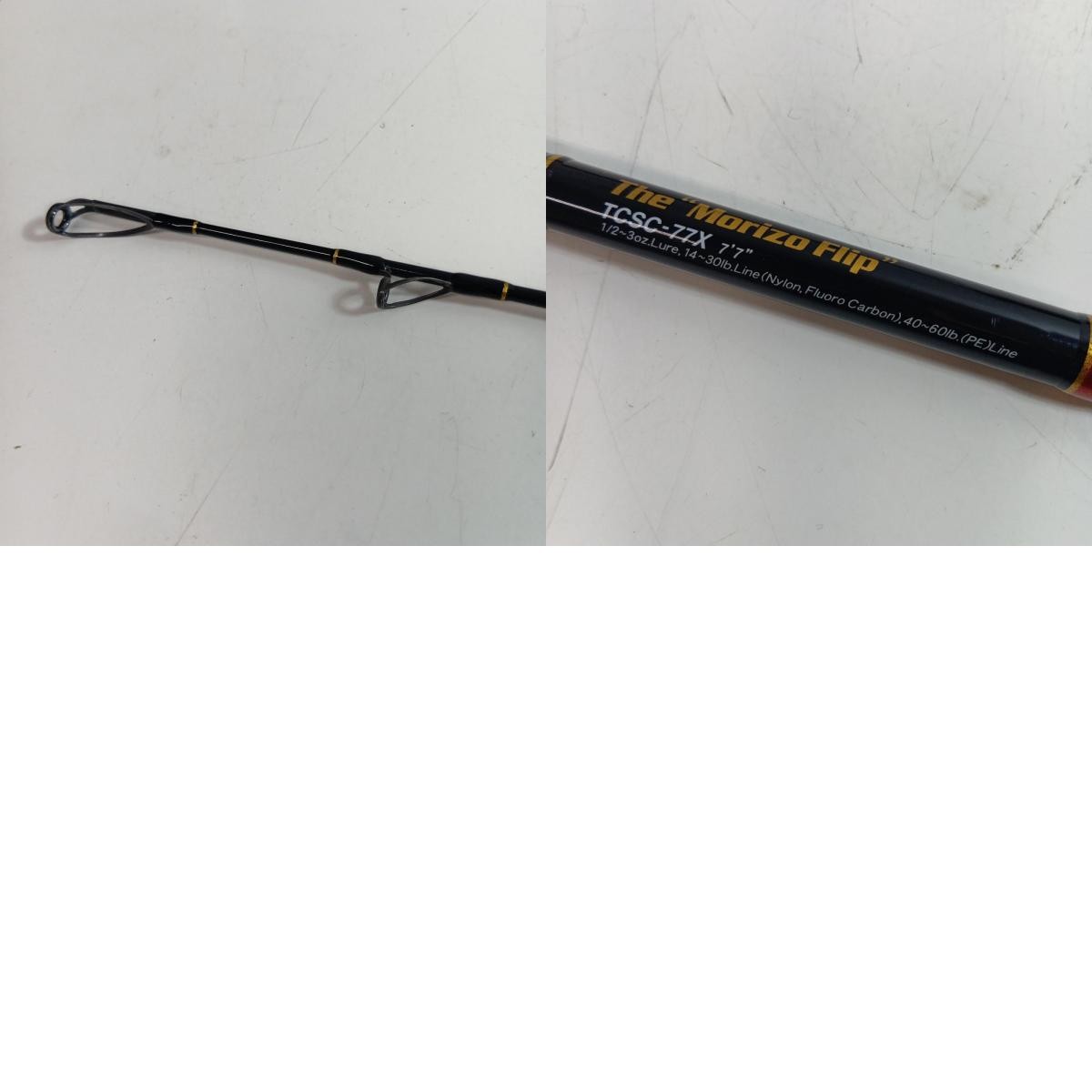 EVER GREEN ﾀｸﾃｨｸｽTCSC-77X Fishing equipment, rod, bass rod, Tact…