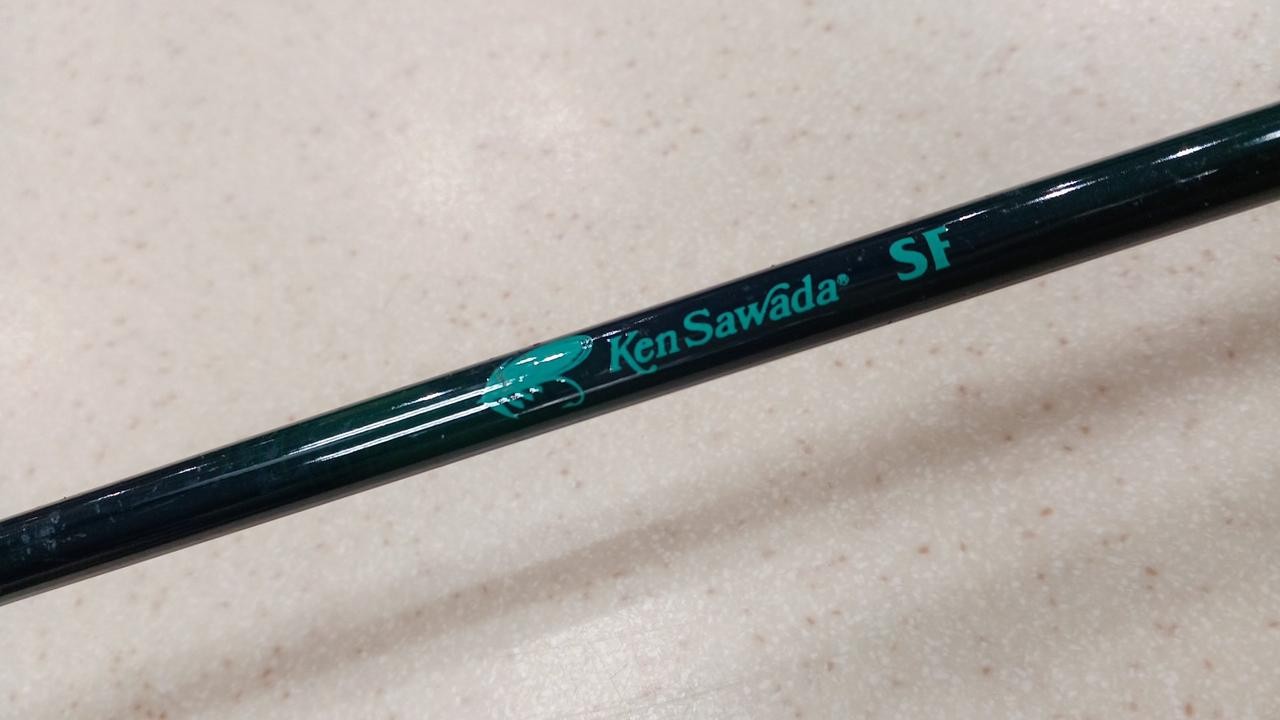 Ken Sawada SF Fly Rod 8’9″ 3-Piece, Stream Fishing, Lightweight 110g