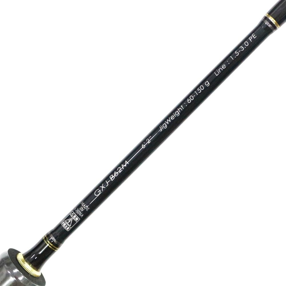 MAJOR CRAFT Saltwater Jigging Baitcasting Jerking Special Rod GIANT KILLING