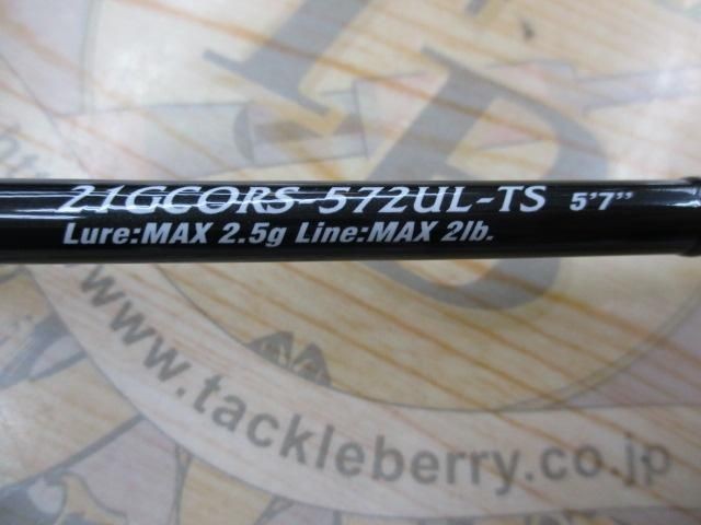 Olimpick Colt 21GCORS-572UL-TS Saltwater Rod Shore Used
