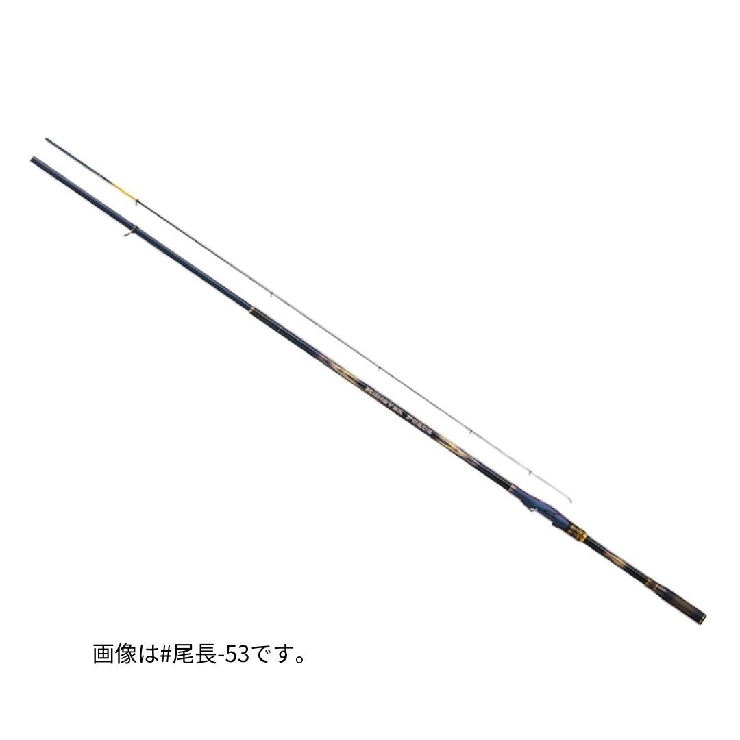 Daiwa Monster Force AGS Onaga-53 5.3m Travel Shimano Casting Rod Used