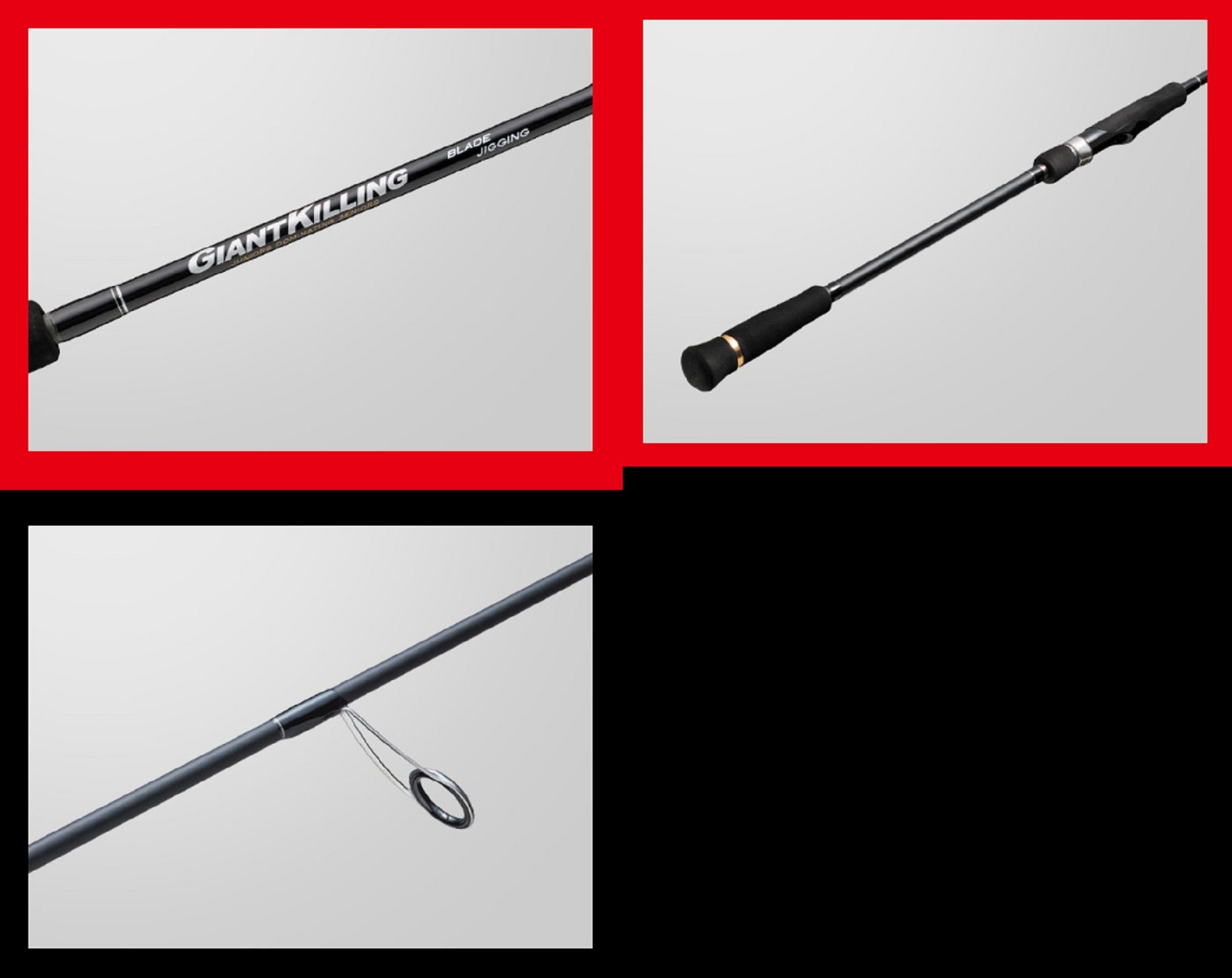 Major Craft 1G Giant Killing Series Spider Rod GK1BJ-S68M (7080)