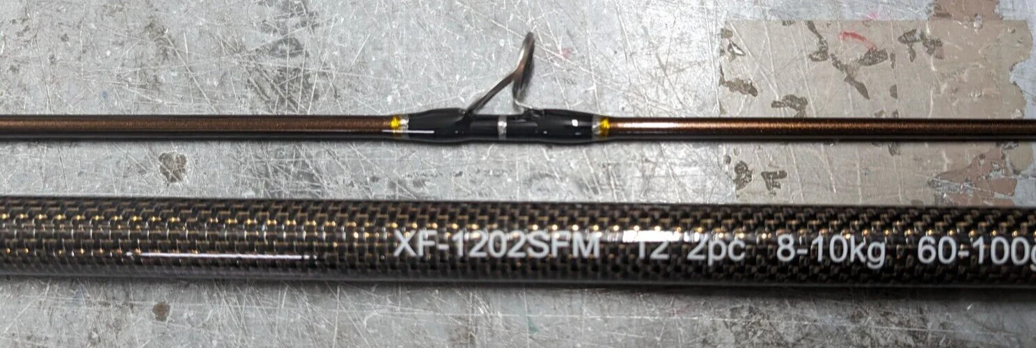 Rapala X-Factor Medium Rod 8-10 kg 2 Piece – Model XF-1202SFM X Factor 60-100 g