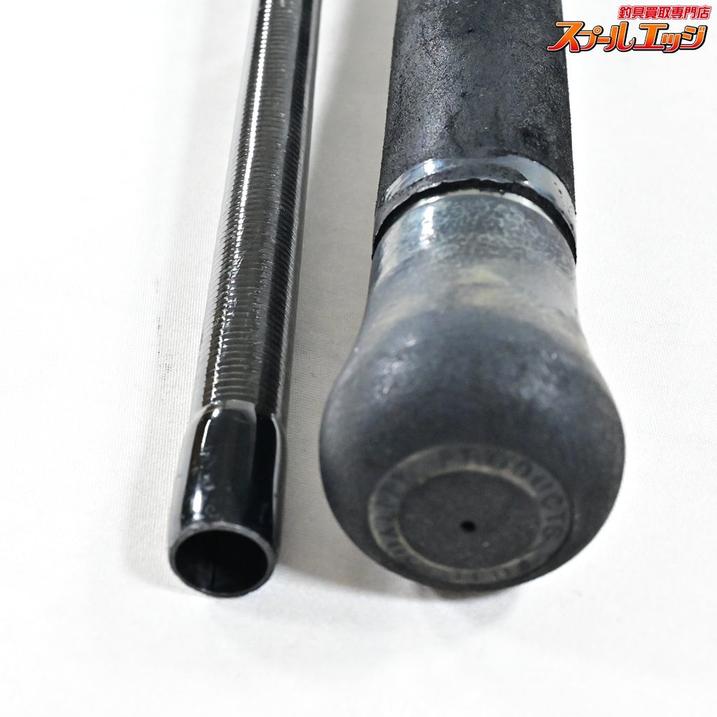 Ripple Fisher Runner Exceed 97EH Spinning Rod Fishing v46820