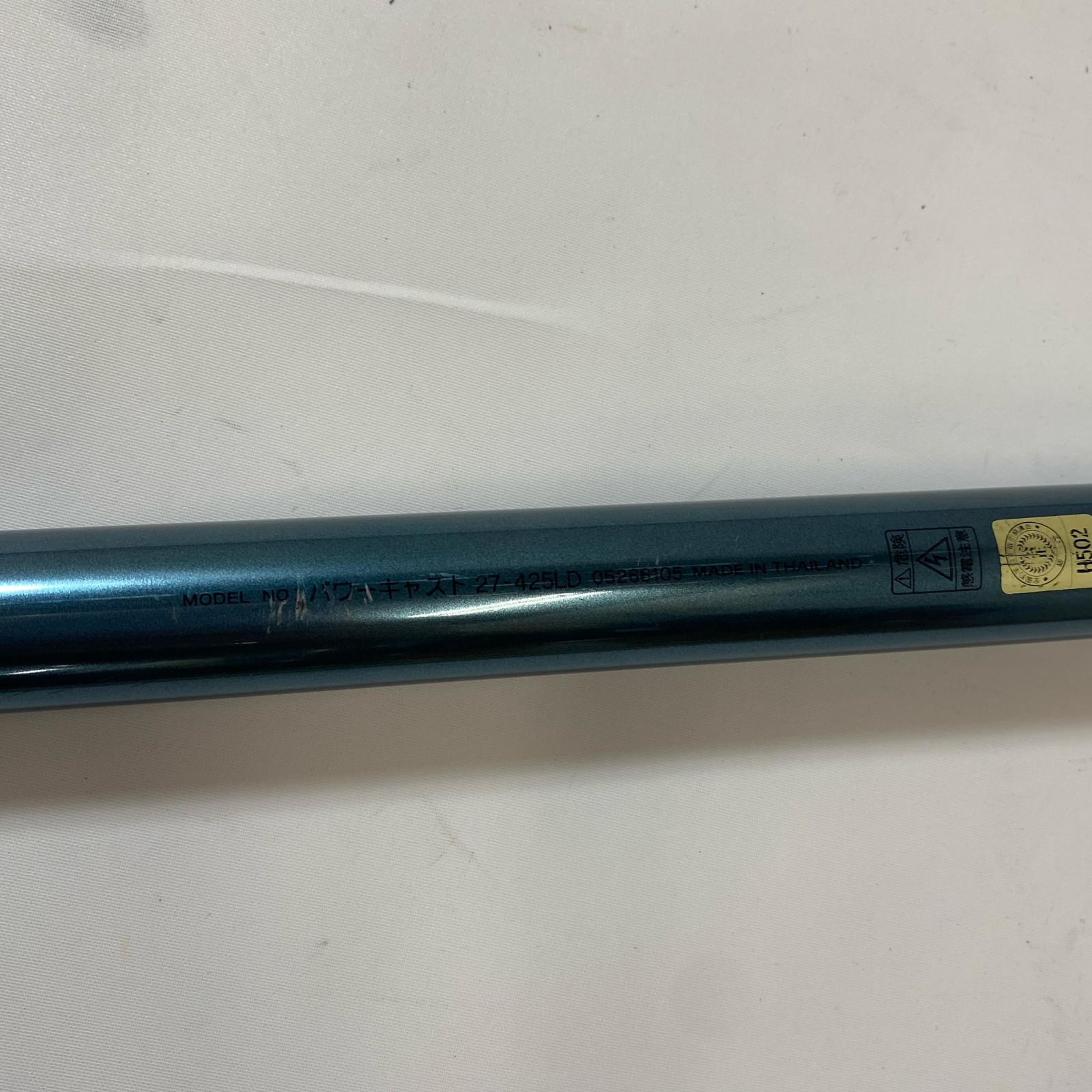 DAIWA Casting rod Power Cast 27-425LD 05266105
