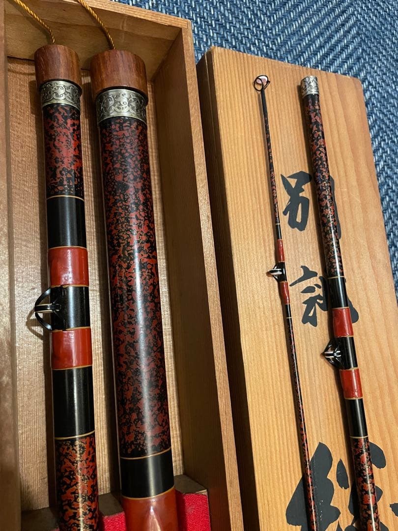 Stone Sea Bream Rod NFT 17H 520 Wooden Box Rare Collectible Used