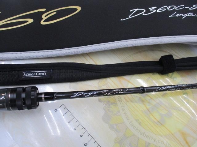Major Craft Days 360 D360C-S60ML+ Bass Rod Used