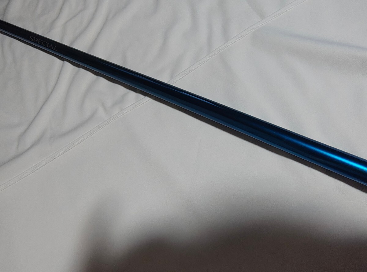 Shimano 24 Special Kisoi SC 85 Ayu Rod #PB13999