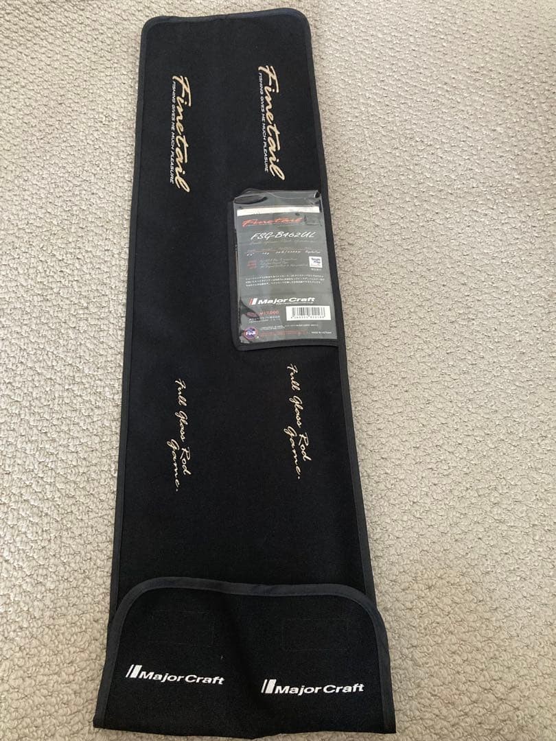 Fine tail FSG-B462UL