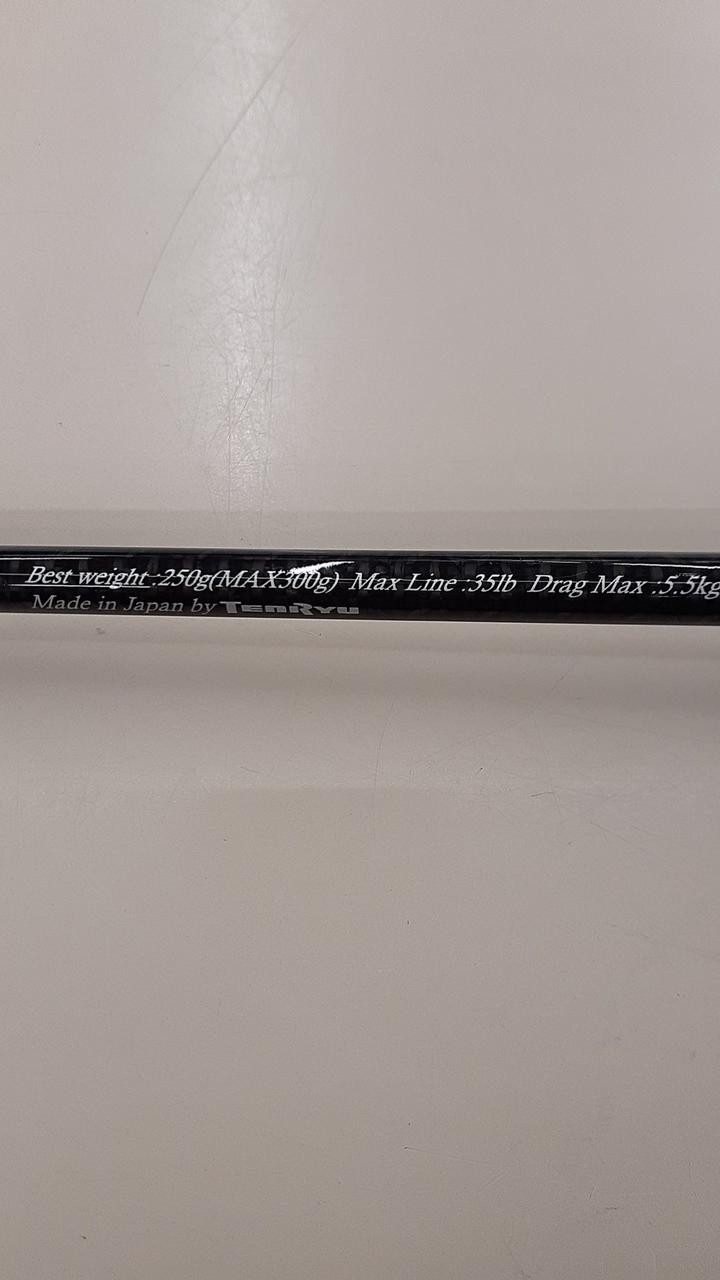 Tenryu Horizon Progressive Jigging Rod 6ft6in, 150g, Guide Damage, Fishing