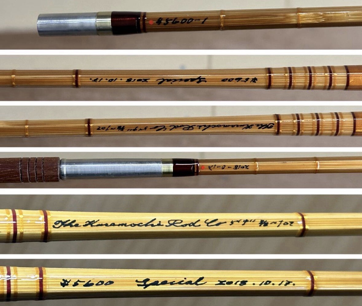 Kuramochi Rod Special 5’9″ Bamboo Rod Free shipping DDP