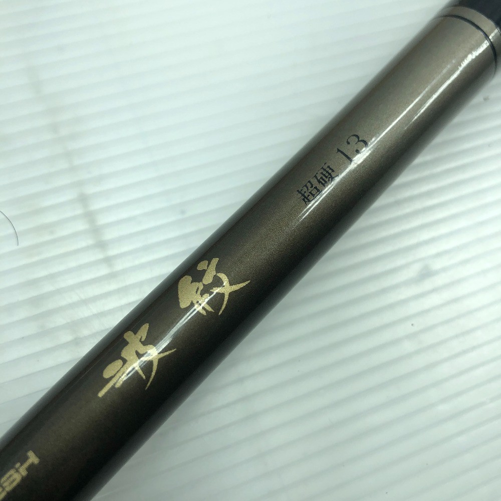 DAIWA Carbide Fishing Rod, Carbo Whisker Power Mesh, Wave Pattern, Super Hard 13