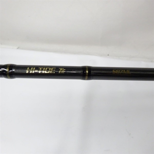tail walk HI-TIDE TZS87ML Cond/SA