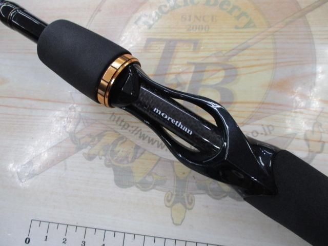 Daiwa Morethan AGS810MB Saltwater Rod Shore Used