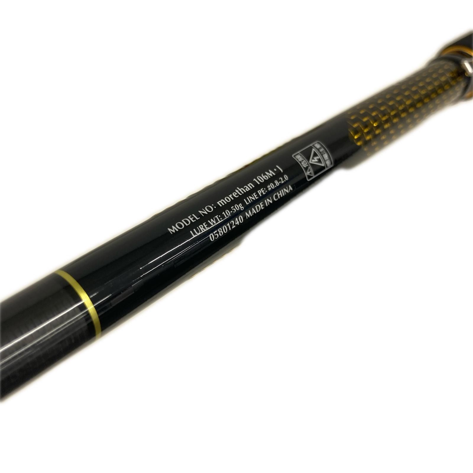DAIWA Seabass rod Morethan 106M・J 05801240 With rod bag