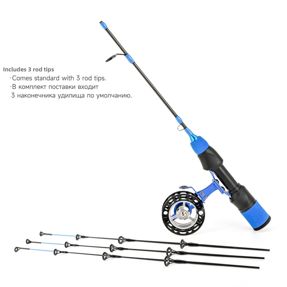 Short Carbon Ice Fishing Rod 57cm Soft Tuning 3 Tip Sections For Small Fish