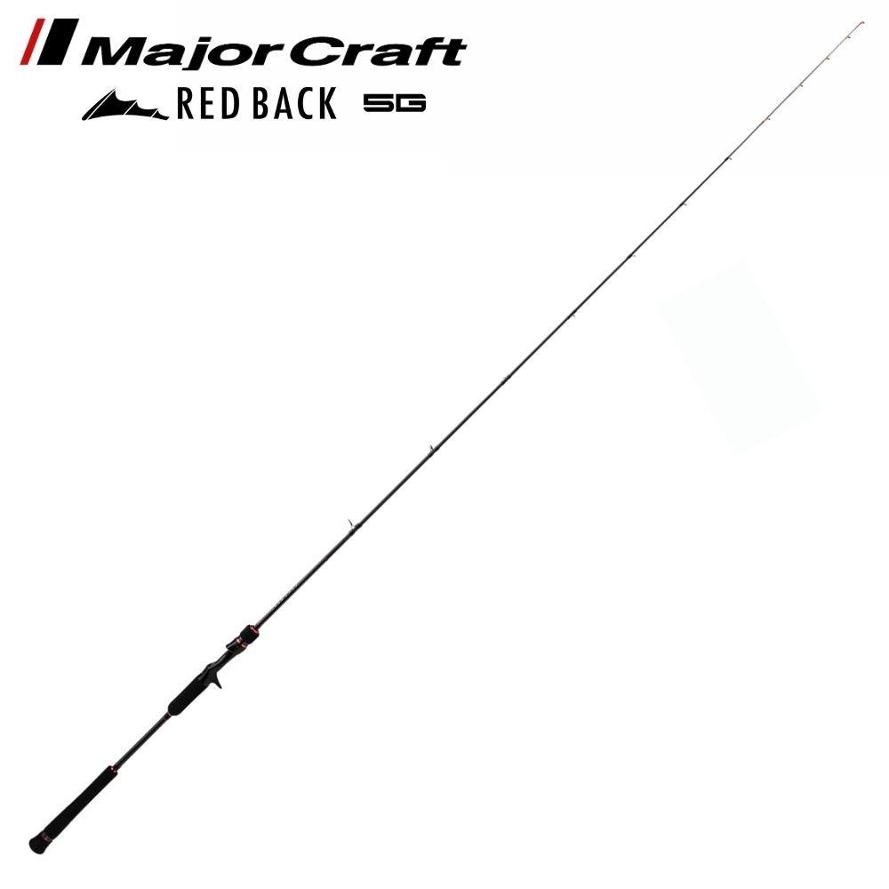 MAJOR CRAFT Rubber Jigging Nano-Carbon Baitcasting Rod RED BACK 5G B610ML/S