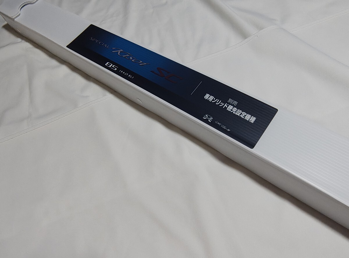 Shimano 24 Special Kisoi SC 85 Ayu Rod #PB13999