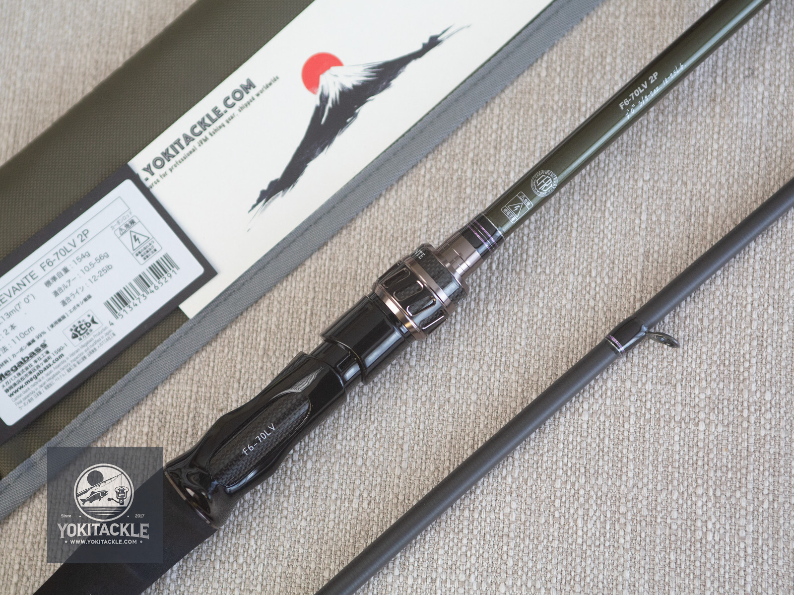 Megabass LEVANTE JP F6-70LV 2P Baitcasting Rod Shipping from JAPAN