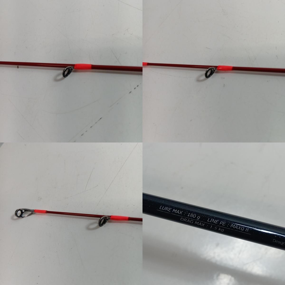 tailwalk 16327 Fishing equipment, rod, offshore rod, Tai Game TZ S64L, unuse…