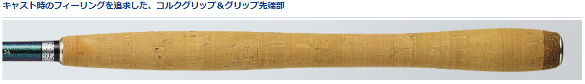 ** Daiwa MASTER TENKARA L LT36 Tenkara Rod