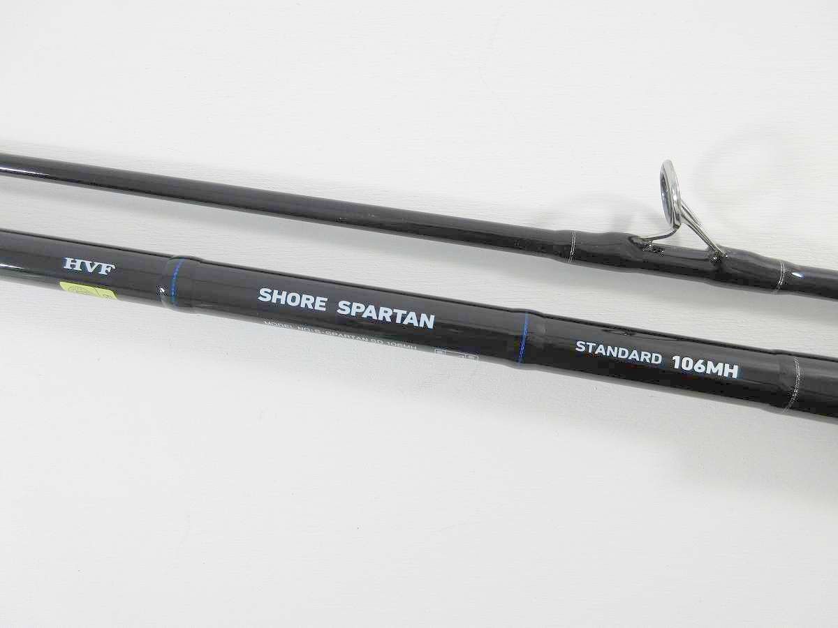 Daiwa Shore Spartan Standard 106MH Shore Jigging Rod #PB14296