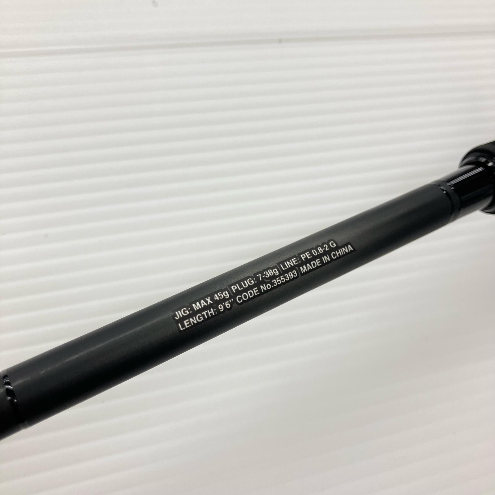 SHIMANO Seabass rod 23 Dialuna S96M 355393