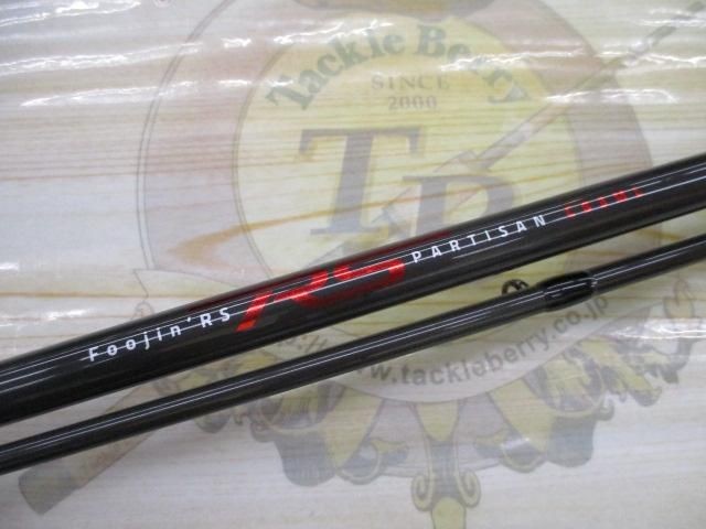 Apia Spartas Wind Goddess RS Partisan C83ML Saltwater Rod Shore Used