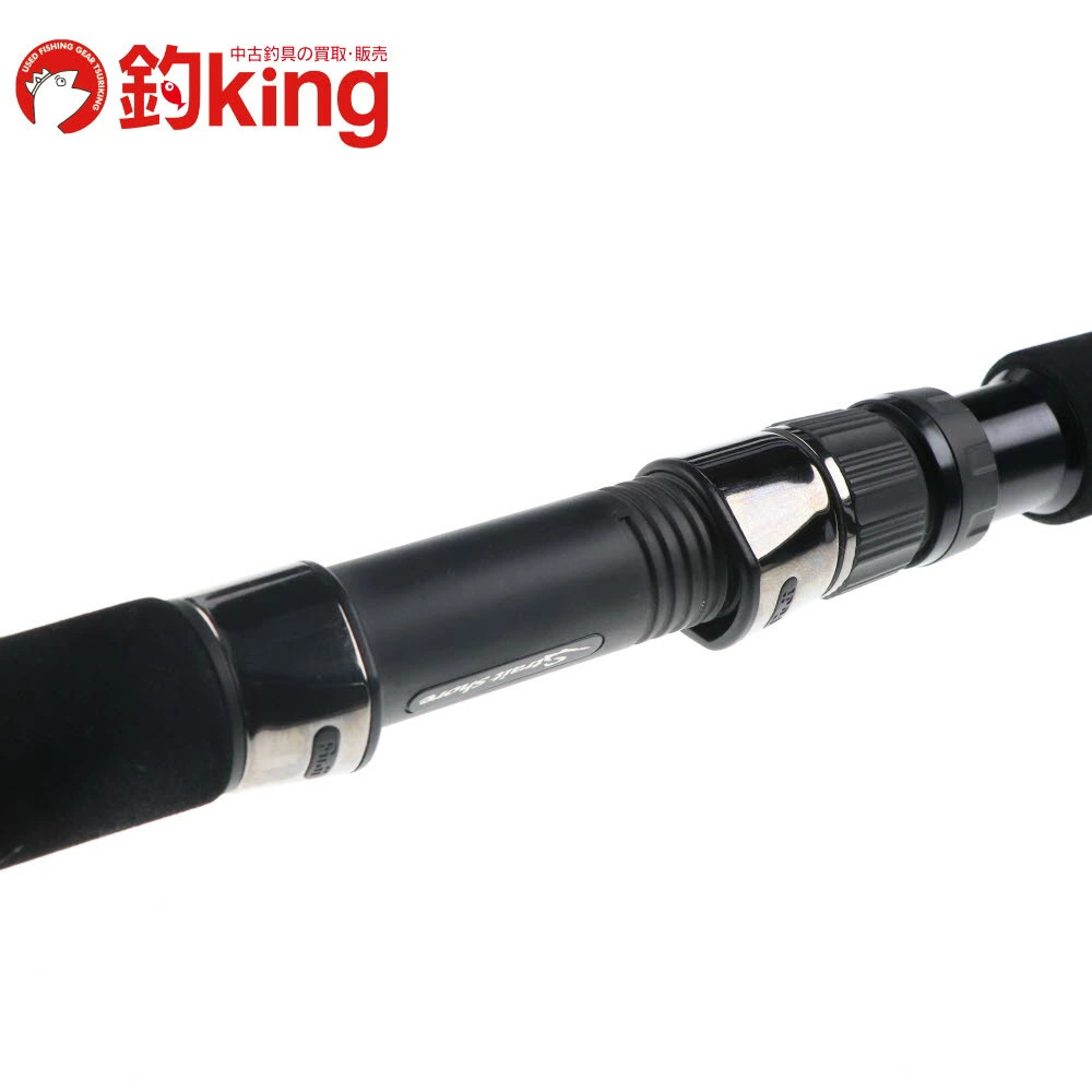 Rodcom Straitshore SS-100/14 Shore Casting Rod 3.04m (119.7in), Used