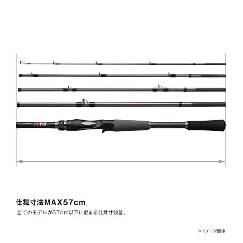 Shimano 24 UNFIX S70MH-5 Spinning Rod