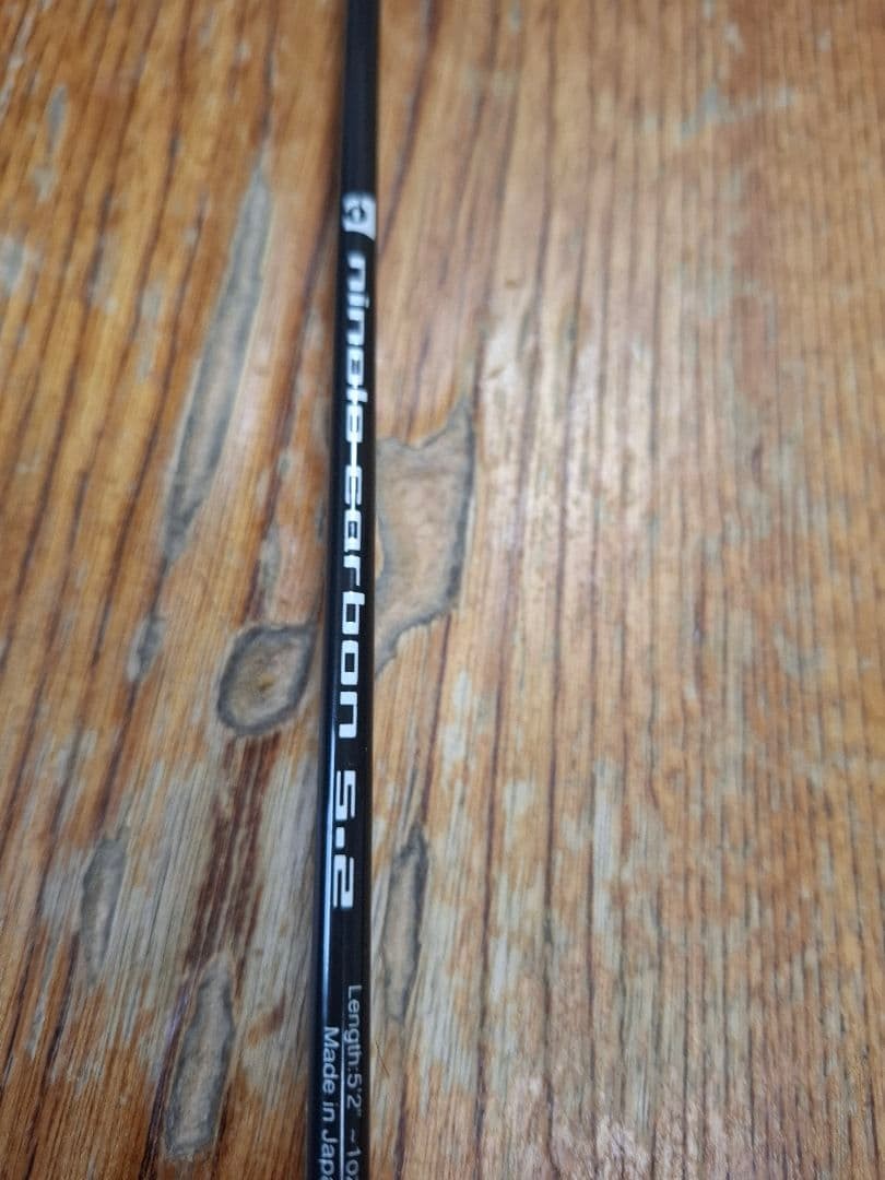 Ninna Ninoro Carbon 5.2 5.6